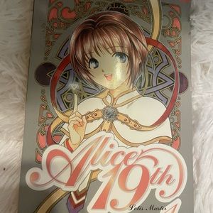 Alice 19th Manga, Volume 1 Anime Book